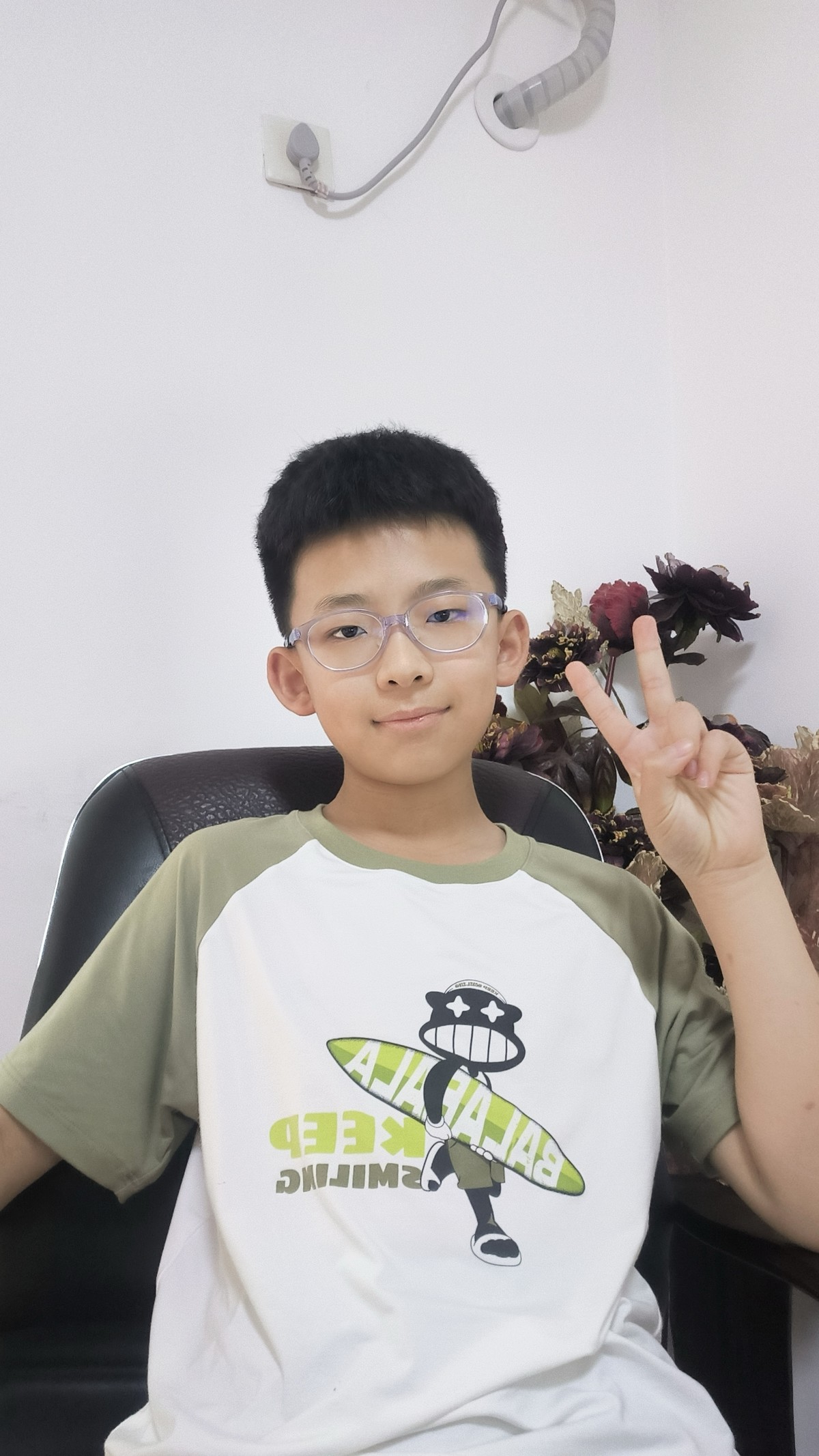 林子轩
